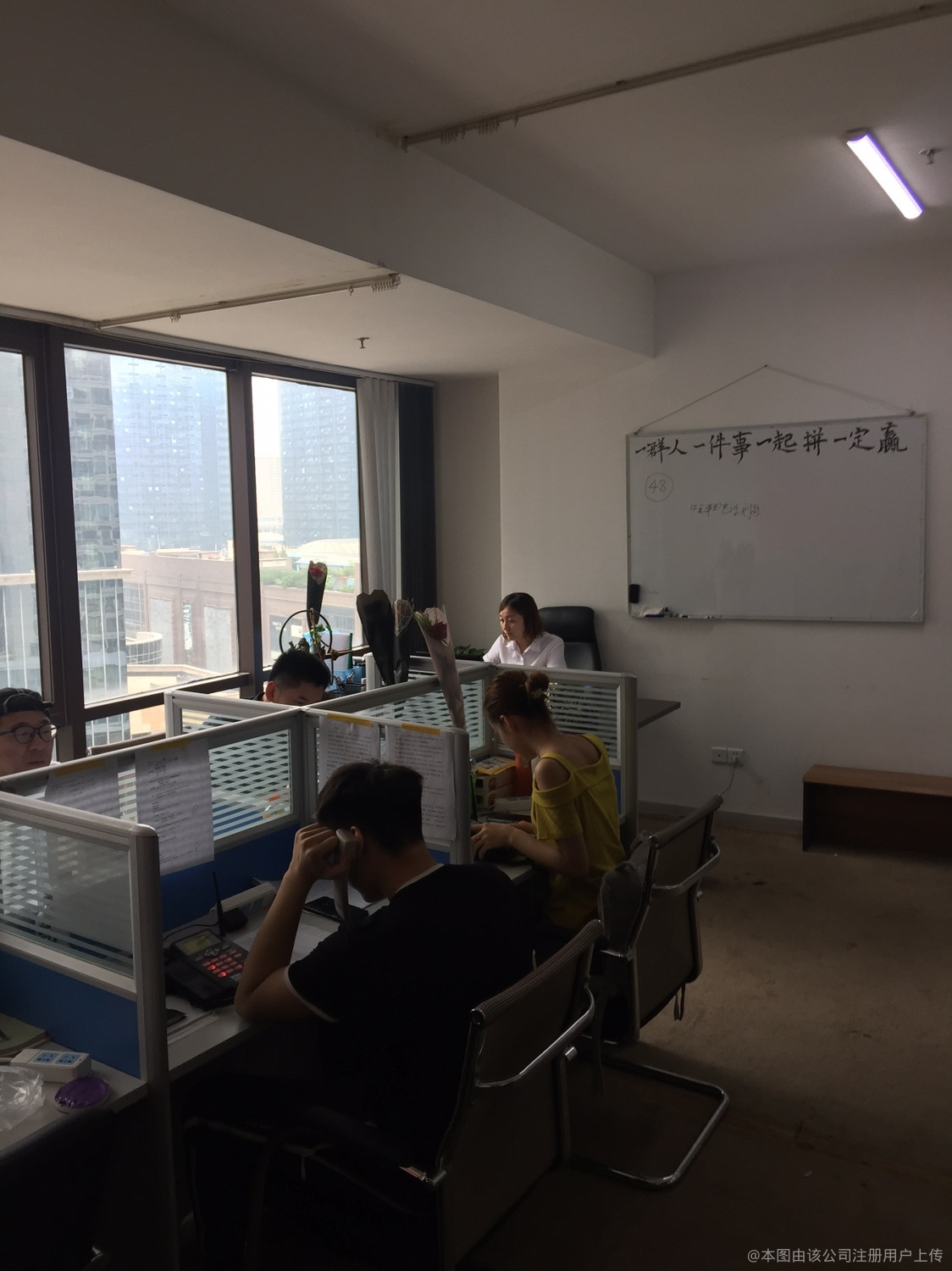 专业智慧，领航商海——品尚商务信息咨询公司助力企业精准决策